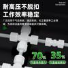 Conector Recto de Diámetro Variable de Teflon Ptfe con Funda de Tarjeta Resistente a la Corrosión y a Altas Temperaturas Conector Externo Central con Diente