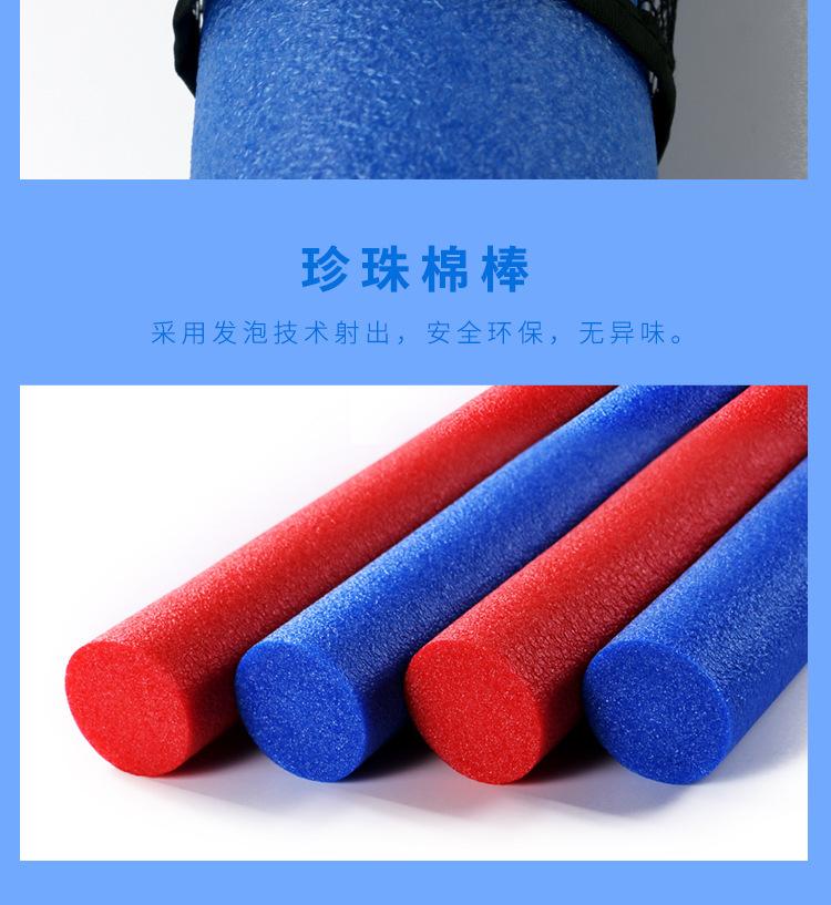 201805游泳浮椅详情页_16.jpg?x-oss-process=image/format,png