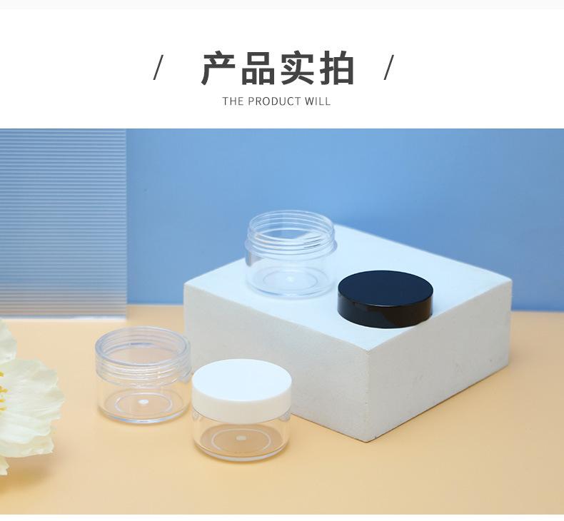 详情页_08