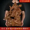 Figura de Guan Gong Guan Erye Estatua de Buda Sable Horizontal Espada Grande Guan Yu Señor Marcial Artesanía Regalo de Inauguración