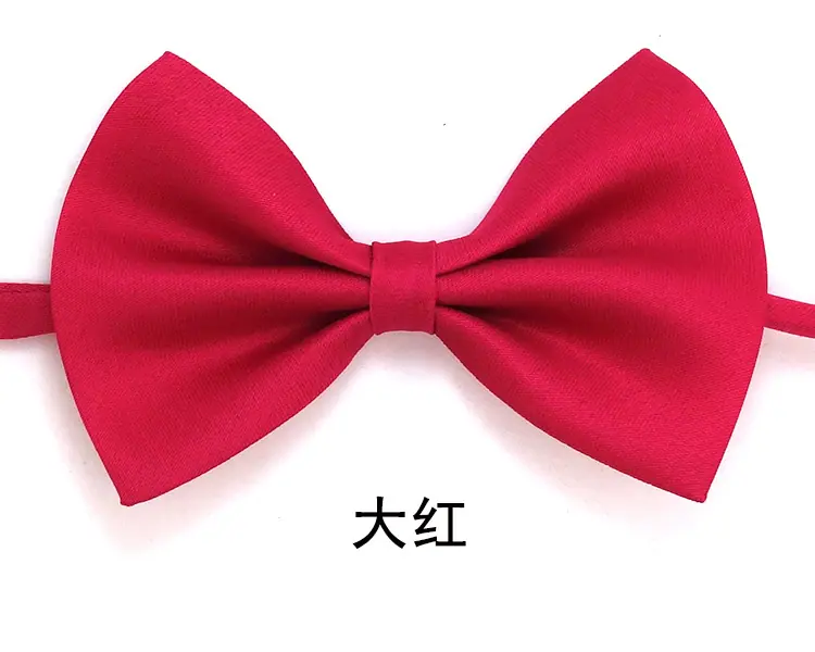 大红