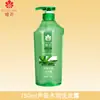Shampoo e Condicionador Flor de Abelha, Fortalecimento Capilar com Gengibre, Uso Doméstico, Acessível, Fragrância Duradoura, Macio e Reparador, Mesmo Modelo dos Supermercados, Produto Genuíno