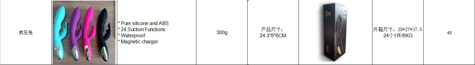 图片_20210617111150.png