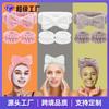 Diadema de Lazo Transfronteriza Banda para el Cabello Pulsera Absorbente para Lavado Facial Diadema de Felpa de Color Sólido Personalizada al por Mayor