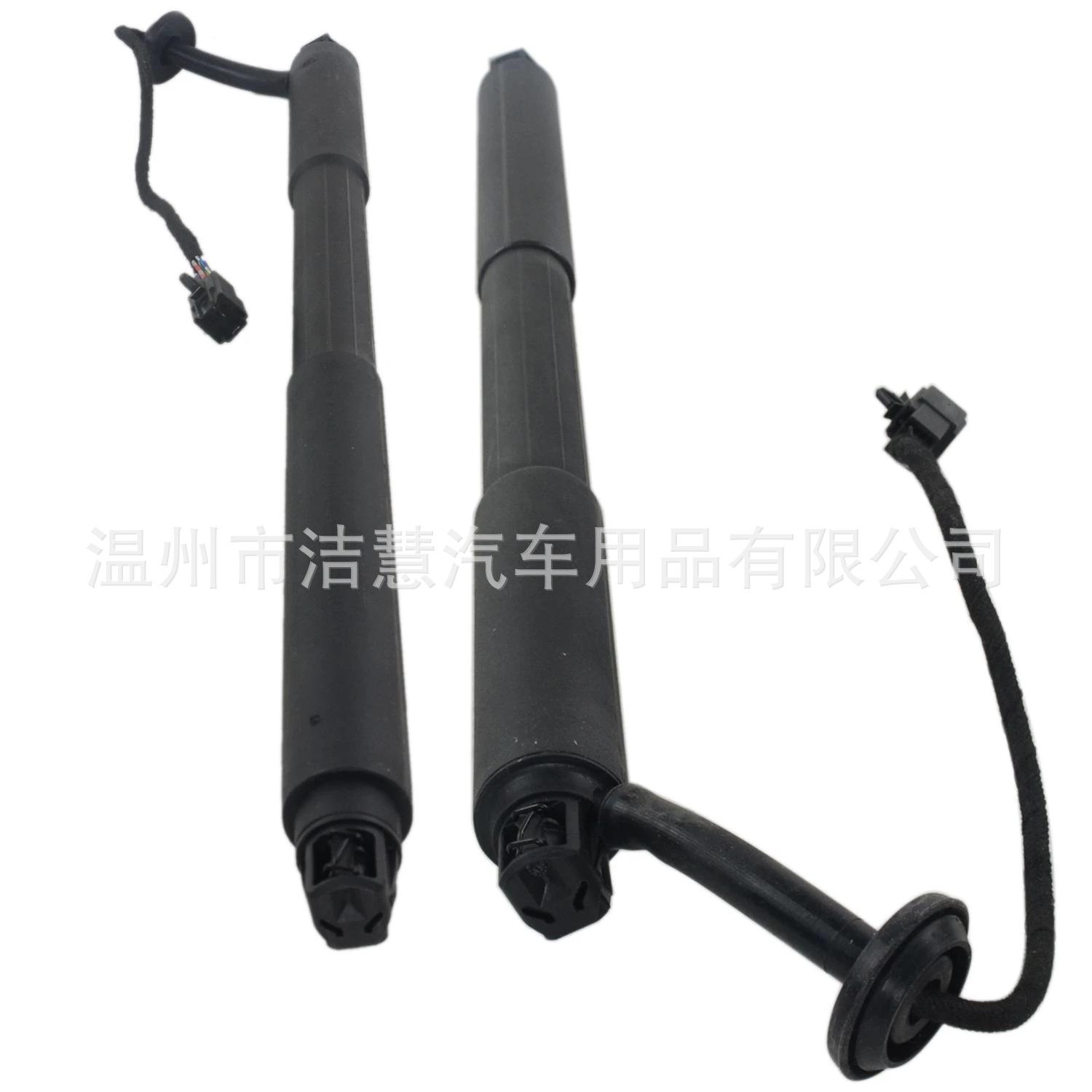 AP03-31386705-31386706-For-Vol