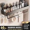 Estante de baño de aluminio con ventosa para almacenamiento, mesa de lavado, inodoro, sin orificios, montado en la pared