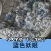 Cojín grueso para silla colgante de dos personas, cojín de asiento tipo nido de pájaro para columpio, hamaca de silla de ratán tipo cuna, funda de tela lavable, cojín para silla colgante de sofá