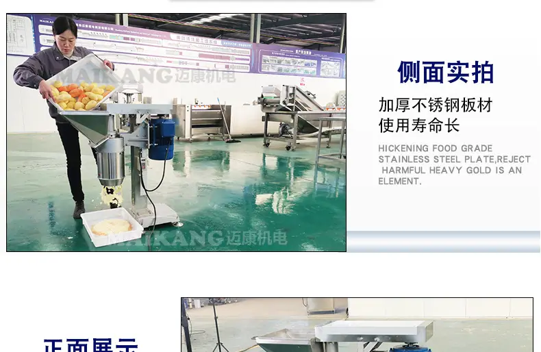 详情2_05.jpg