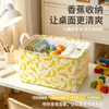 Cesta de Almacenamiento para Ropa y Pantalones, Caja Organizadora de Capas para Armario de Hogar, Caja para Ropa de Temporada, Cesta de Almacenamiento, Hogar a Prueba de Polvo y Humedad