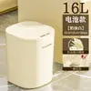 Bote de basura inteligente por inducción para el hogar de 20L, Lujo ligero, Cocina, Dormitorio, Baño, Eléctrico Automático, Inducción Infrarroja