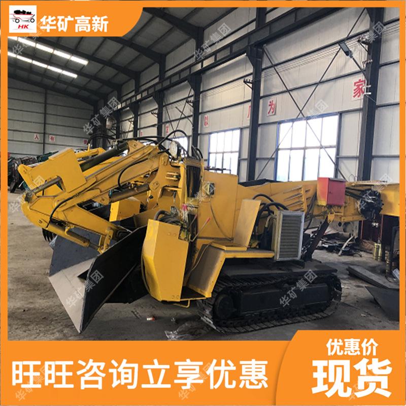 QQ截图20200208103221