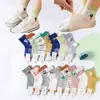 Envío Gratis Calcetines de Malla Antiolor para Niños Primavera y Verano Calcetines de Algodón Jacquard de Color Sólido Antibacterianos con Dibujos Animados Lindos para Niños y Niñas Comparables a los Precios del Mercado