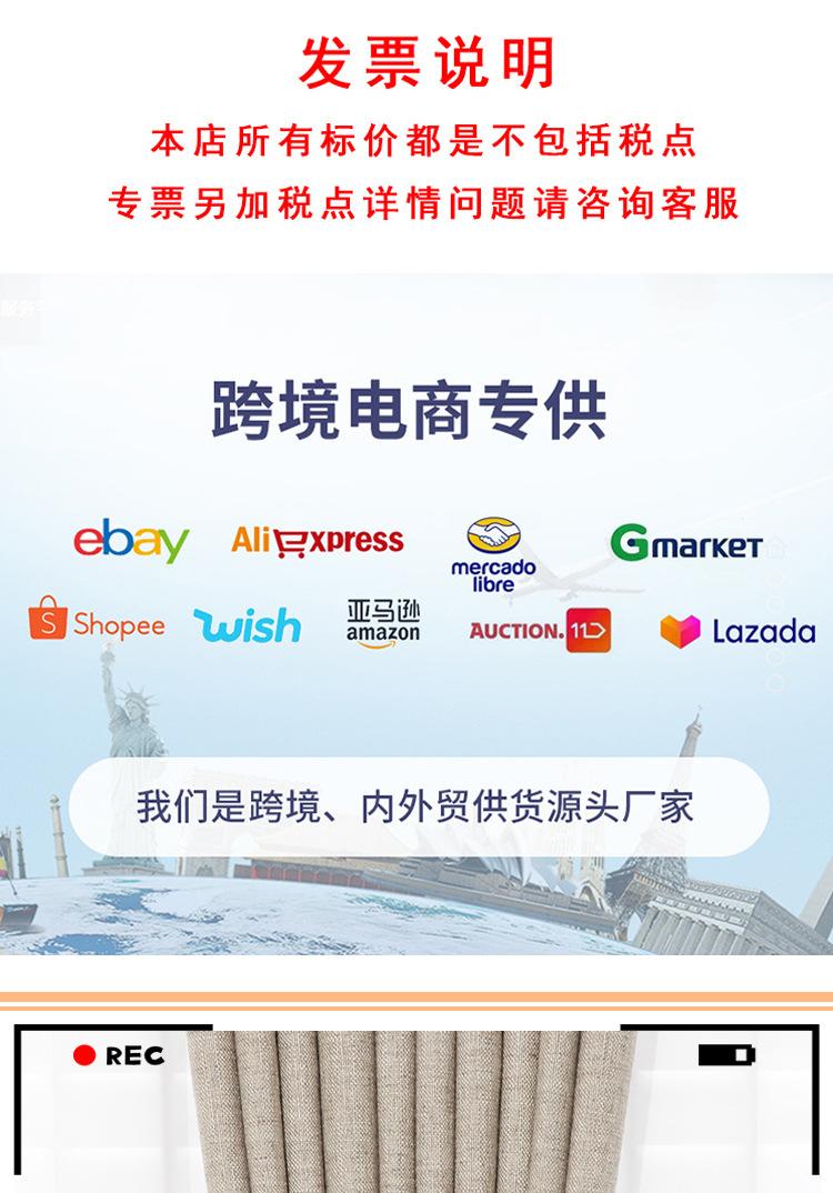 详情图-拷贝-恢复的_01.jpg