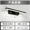 Bestseller transfronterizo Lámpara de pared larga giratoria 330 grados, Iluminación de lujo ligero totalmente de aluminio para dormitorio junto a la cama desde fábrica de origen de exportación