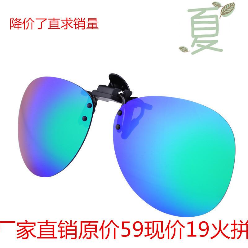 25bf18061dccb2514e6169e2532098