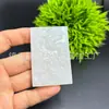 Jade Branco Natural Dragão e Fênix Jade Afegão Dragão e Fênix de Jade Branco com Pingente de Prato de Jade Ponto Turístico Barraca de Rua Pingente de Jade Atacado