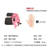 Protectores de Dedos Competitivos de Doble Capa, Protectores de Dedos de Posicionamiento con Soporte para la Barbilla, Doble Capa de Cuero y Plástico, Equipo de Protección para Tiro con Arco Competitivo