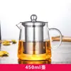 Tetera de Vidrio Engrosado Resistente al Calor Tetera Pequeña Resistente a Altas Temperaturas Filtro de Acero Inoxidable Tetera de Flores Juego de Té para el Hogar