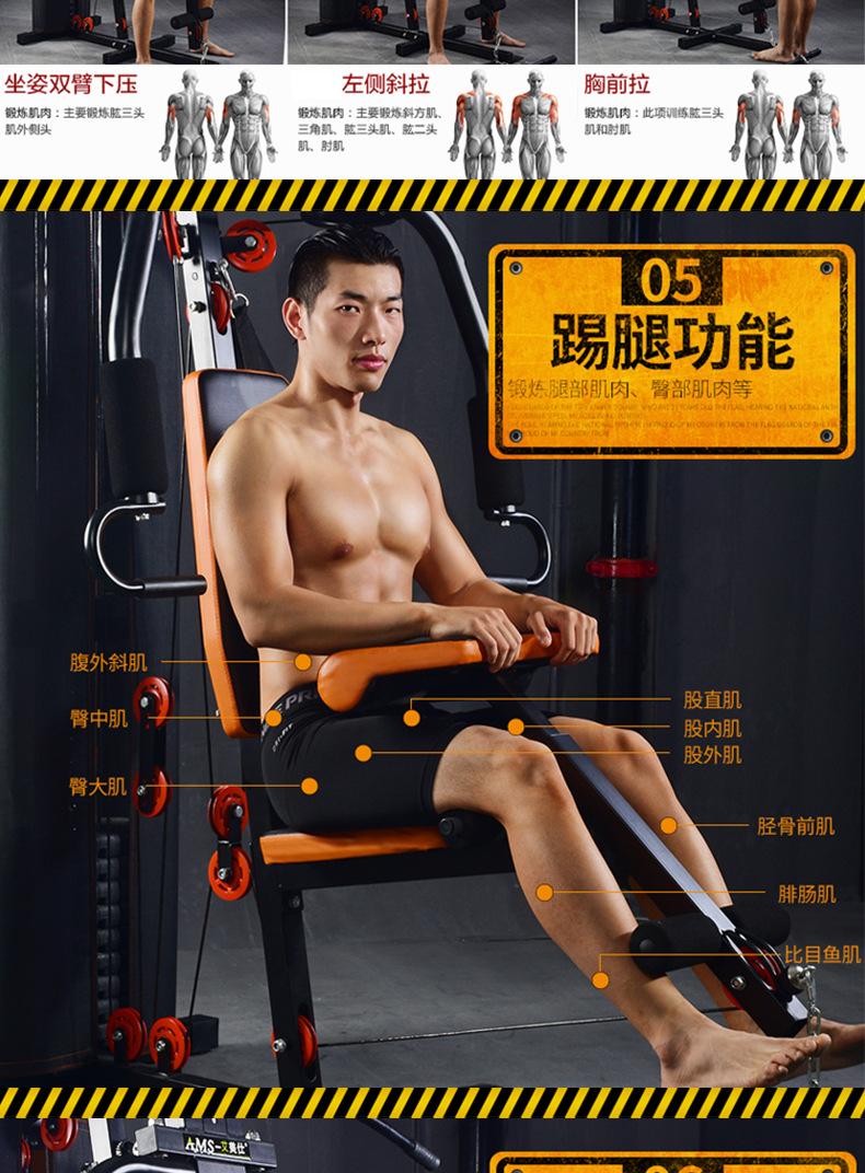 详情13.jpg