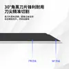 Cuchillo Deli 2037S para Abrir Paquetes, Artículos de Papelería, Cortador de Papel, Cuchillo para Papel Tapiz, Cuchillo Portátil para Papel Tapiz