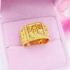 Anillo Yuanbaofu Caifa chapado en oro latón, joyería de oro de imitación chapada al vacío, anillo de dedo para hombre dominante al por mayor