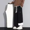 Pantalones Gruesos Forrados de Polar para Hombre, Pantalones Cálidos de Algodón para Otoño e Invierno, Pantalones Casuales Juveniles de Pierna Recta Suelta con Forro de Borrego