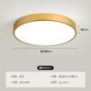 Lámpara de Techo LED para Sala de Estar Moderna Simple Redonda Atmósfera Dorada Dormitorio Estudio Balcón Luz Promedio Iluminación de Lujo