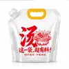 Bolsas para base de sopa de hot pot, bolsas desechables para llevar con pico para sopa y bolsas autosoportantes para líquidos para fideos de caracol de río - hechas a medida por la fábrica de origen