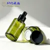 Hombro Inclinado Verde Claro Bloqueador de Luz Botella de Crema de 30g Botella de Crema de 15G-50G Cosméticos Botella Dispensadora de Vidrio de Color Pulverizable