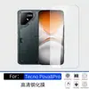 Película de Vidrio Templado para Tecno Pova8Pro, Película HD Anti-Espionaje, Película Transparente Integrada para Lente, Fabricante, Venta al por Mayor