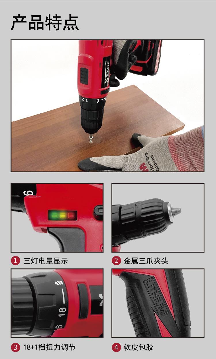 KCD330-C37B使用情境