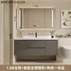 Conjunto de mueble de baño con lavabo integrado de cerámica, nuevo mueble de lavabo minimalista moderno, juego de baño con lavabo