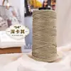 Hilo de algodón hueco redondo de 2 mm para tejer a mano DIY, bolsas de ganchillo, sombreros, cojines, pantuflas kit de materiales