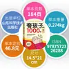 Crianças Inspiradoras, Tenho 1000 Frases de Disciplina Positiva para Crianças, Habilidades para Pais, Psicologia, Livros de Educação Familiar, Genuíno