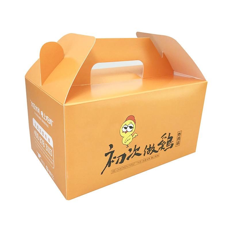 初次做炸鸡 (5).jpg