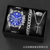 Reloj para Hombre Geneva Popular de Oro con Tres Ojos y Correa de Acero Movimiento de Cuarzo, Reloj de Pulsera Casual de Negocios con Tres Ojos Venta al por Mayor