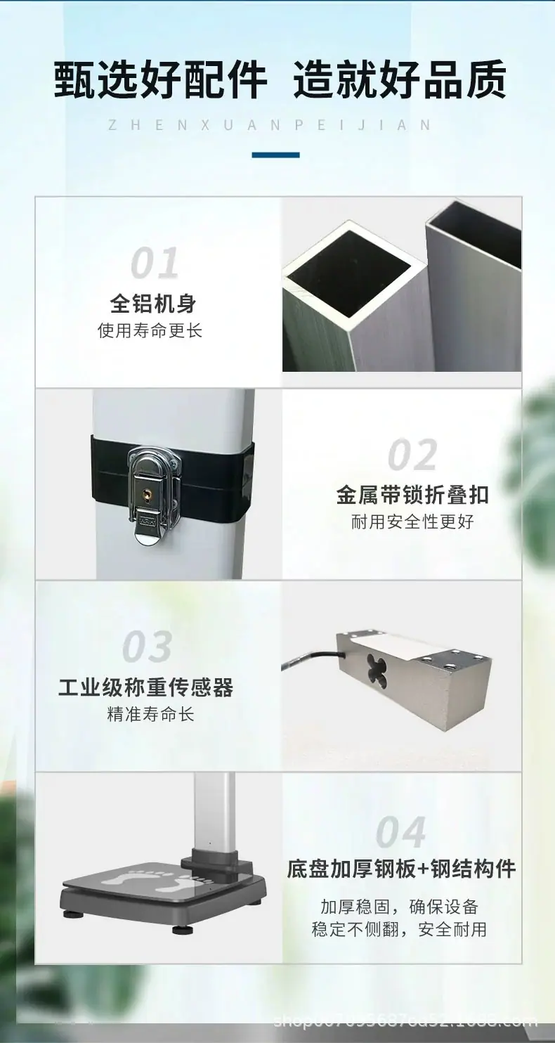 详情9.jpg