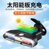 Nueva Luz Trasera Solar para Bicicleta Luz de Advertencia para Montar de Noche Equipo para Bicicleta de Montaña Carretera Accesorios para Montar al Aire Libre Venta al por Mayor