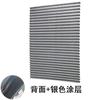 Cortinas portátiles de comercio exterior cortina blackout total cortina plisada autoadhesiva persiana enrollable adhesiva sin perforación parasol en stock