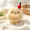 Criaturas del Rincón Japonés 10º Aniversario Diez Colores Bola Redonda Muñeco de Peluche Lindo Pelota de Mano Mismo Estilo Regalo Venta al por Mayor