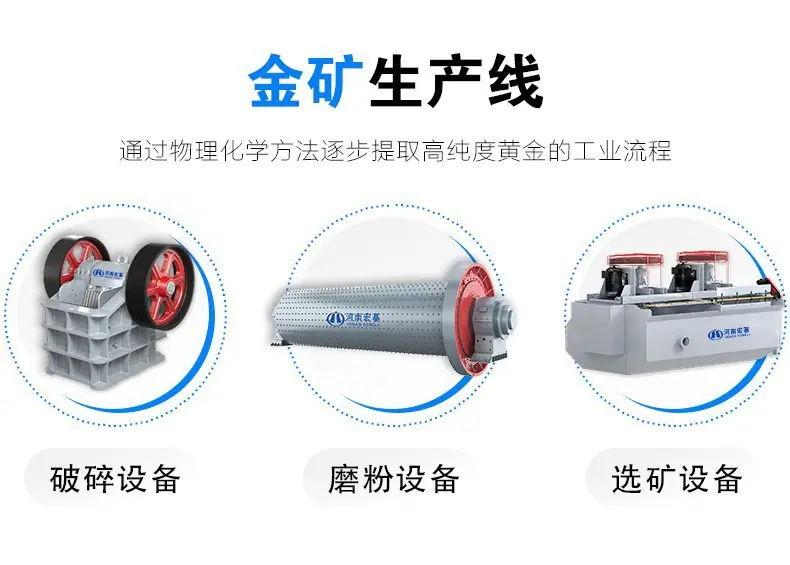 选金线详情_02.jpg