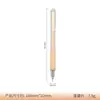 Cuchillo de Talla Tipo Bolígrafo, Cuchillo de Utilidad, Cuchillo de Talla para Cortar Papel de Pegatinas de Planificador, Cuchillo Herramienta para Desempacar Paquetes Express