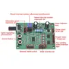 Placa de control de placa de control de motor paso a paso multifuncional 2 fases 4 hilos 4 fases 5 hilos motor paso a paso de desaceleración DIY