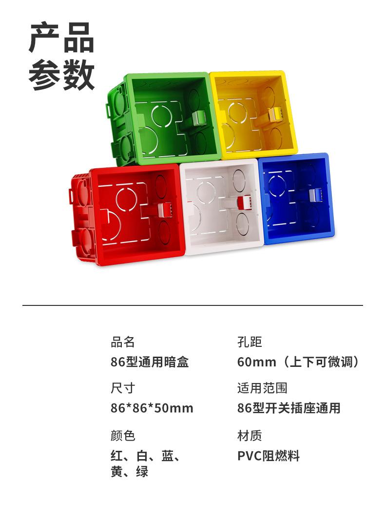 新暗盒_15.jpg