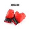 Pelota de Boxeo de Entrenamiento de Escritorio de Fábrica con Base, Pelota para Aliviar el Estrés, Pelota de Boxeo para el Hogar, Equipo de Fitness, Juguete Deportivo de Boxeo