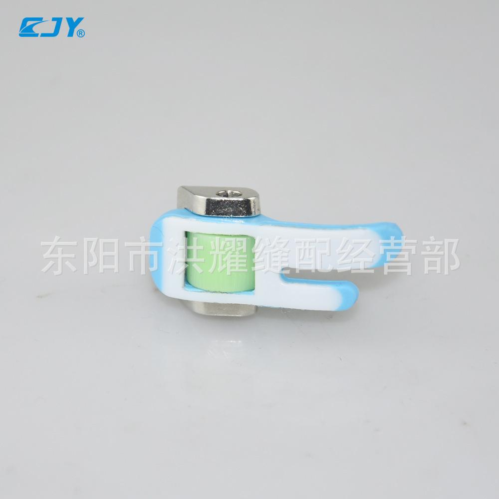 家用机滚轮压脚4