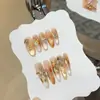 Qianfan [Copa de Flor de Vidrio] Atmósfera Soñadora de Otoño Ojo de Gato Uñas Portables Puras Pegatinas para Uñas Artísticas Uñas Postizas