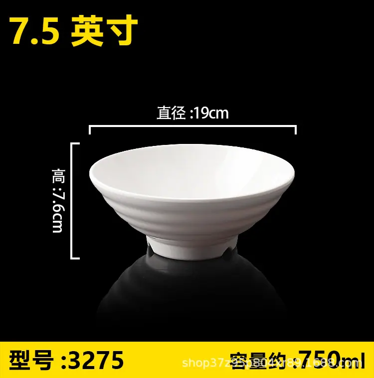 详情图片_8.jpg
