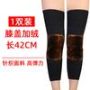 Leggings aquecedores e à prova de frio para os joelhos para idosos, com forro de fleece espesso, para homens e mulheres, aquecimento da articulação do joelho, proteção contra inflamação, pintura, outono e inverno, equitação
