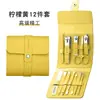 Cortador de unhas de aço inoxidável 16 peças conjunto caixa de presente unha pedicure cortadores de unha conjunto completo de ferramentas especiais para cuidados com as unhas